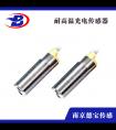 DOB-FJ18GW係列耐高溫光電傳感器