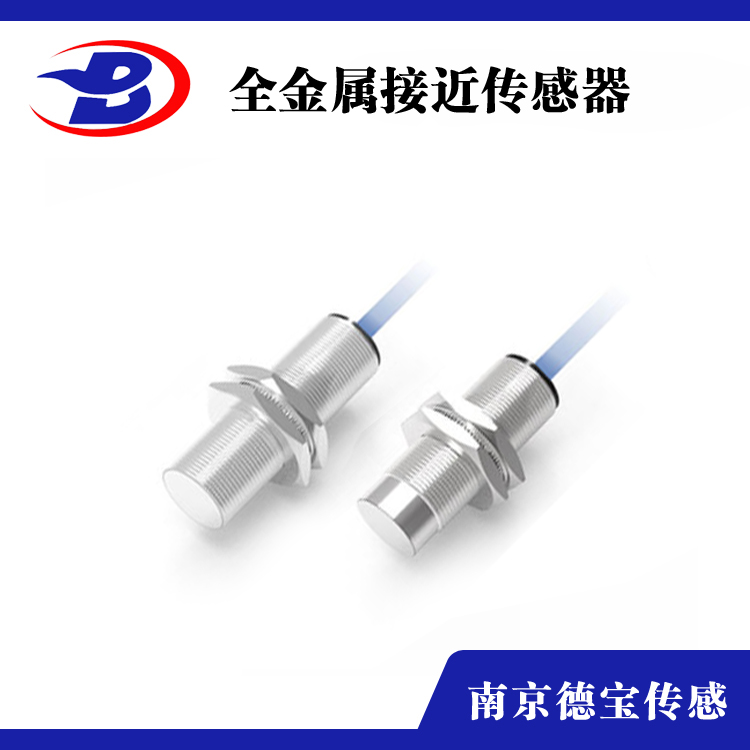 全金屬91看片网站下载