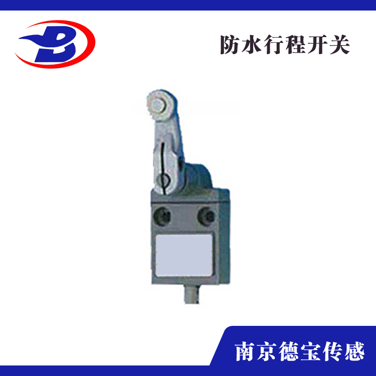 DOB-KH4205滾珠擺杆型防水行程開關