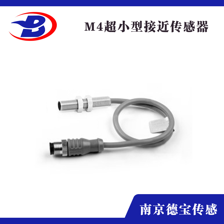 超小型91看片网站下载M4（豬尾插件式）