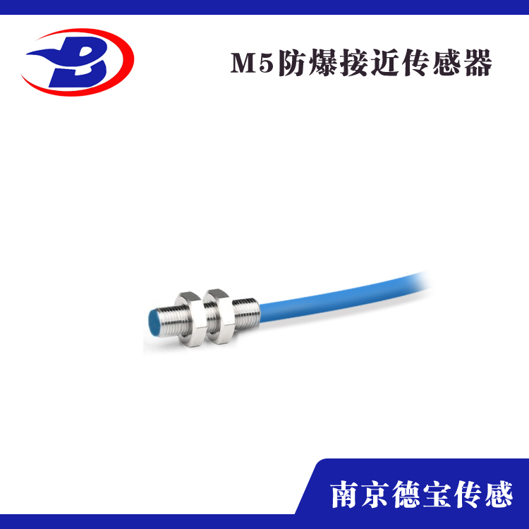 防爆型91看片网站下载M5