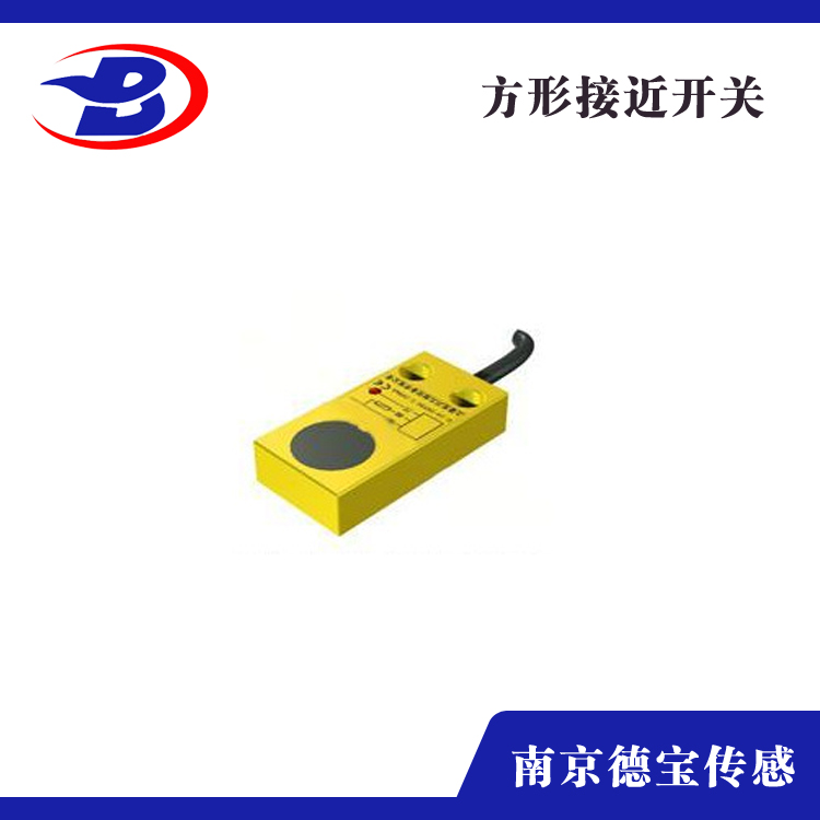 方形91看片网站下载Y25B