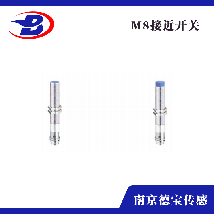 電容式91看片网站下载M8-插件式