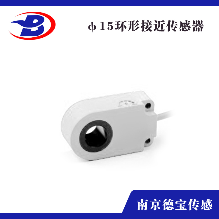 環形91看片网站下载φ15