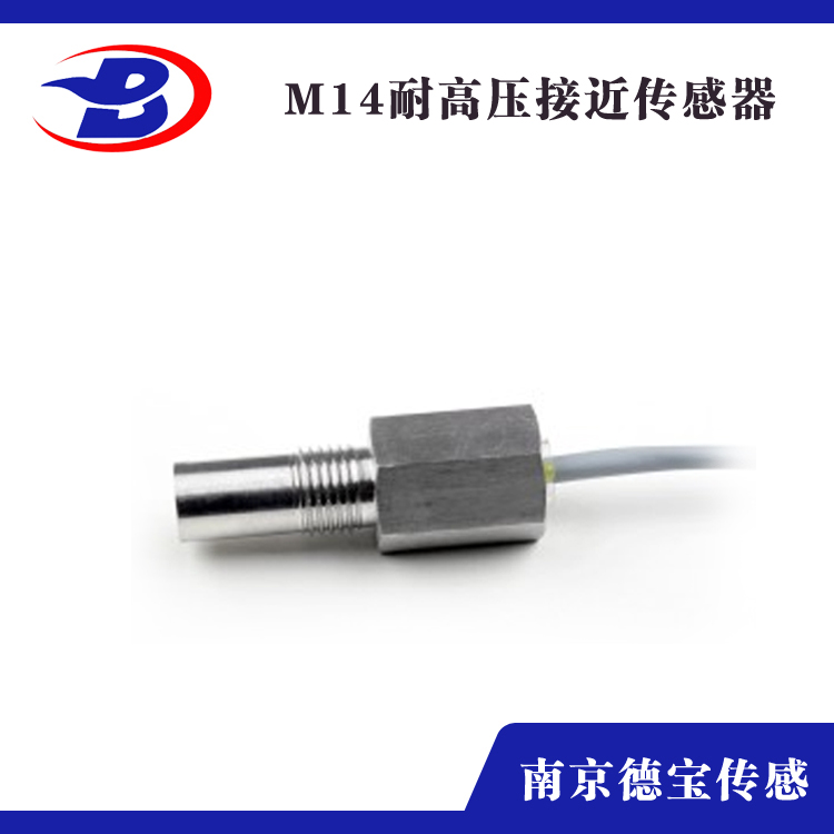耐高壓91看片网站下载M14