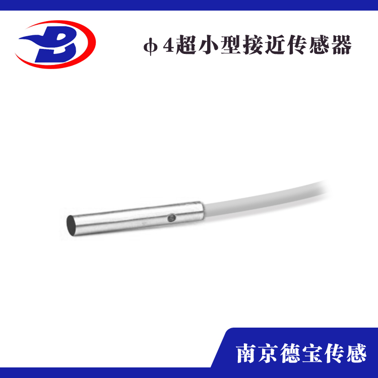防爆型91看片网站下载φ4